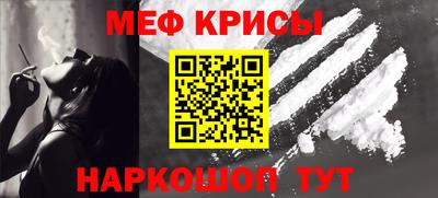 тгк Кулебаки