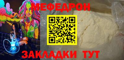 тгк Кулебаки