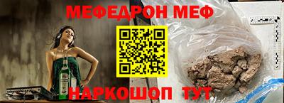 тгк Кулебаки
