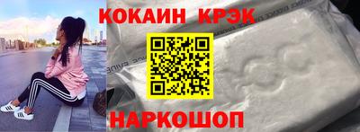дурь Кумертау
