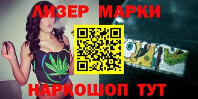 прущие крисы Кунгур