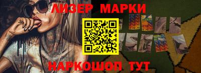 дурь Кумертау