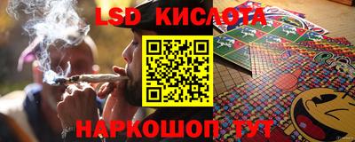 тгк Кулебаки