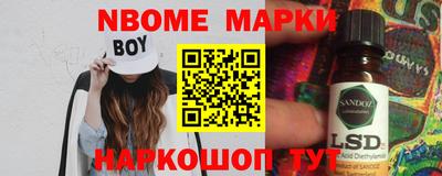 прущие крисы Кунгур
