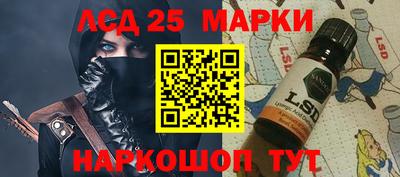 тгк Кулебаки