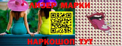 дурь Кумертау