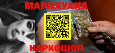 тгк Кулебаки