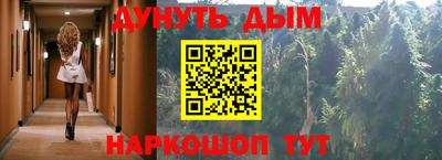 прущие крисы Кунгур