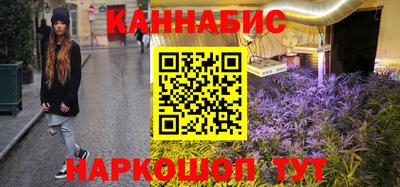 дурь Кумертау