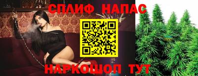 дурь Кумертау