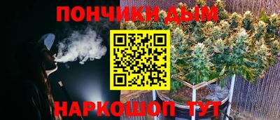 прущие крисы Кунгур