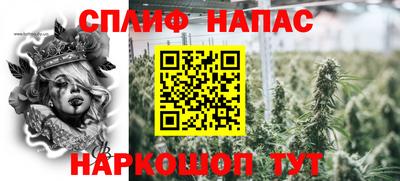 дурь Кумертау