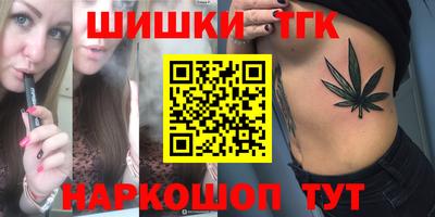 тгк Кулебаки
