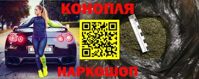 дурь Кумертау