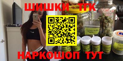 дурь Кумертау
