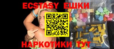 тгк Кулебаки