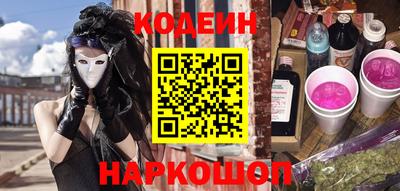 тгк Кулебаки