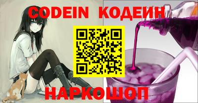 дурь Кумертау