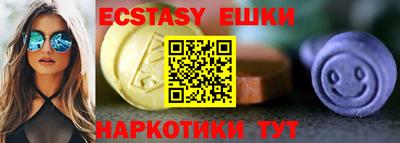 тгк Кулебаки