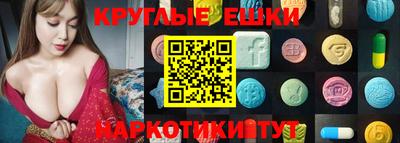 дурь Кумертау