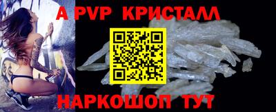 дурь Кумертау
