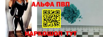 тгк Кулебаки