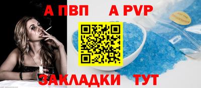 тгк Кулебаки