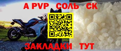дурь Кумертау