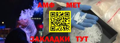 тгк Кулебаки