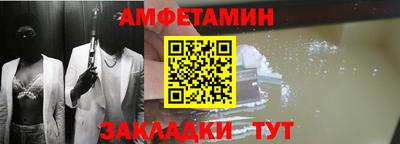дурь Кумертау