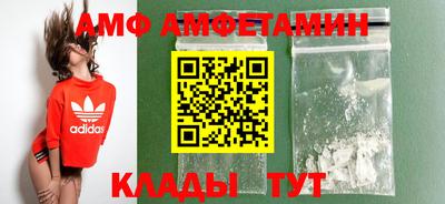 дурь Кумертау