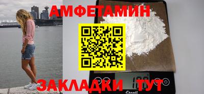 прущие крисы Кунгур