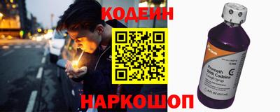 дурь Кумертау