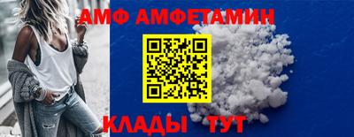 тгк Кулебаки