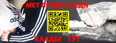тгк Кулебаки