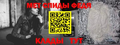 тгк Кулебаки