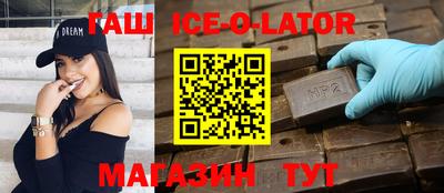 тгк Кулебаки