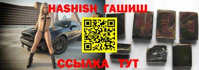 тгк Кулебаки