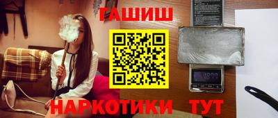 дурь Кумертау