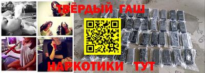 дурь Кумертау