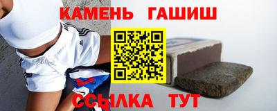 прущие крисы Кунгур