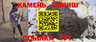 прущие крисы Кунгур