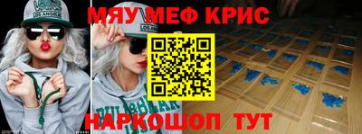 тгк Кулебаки